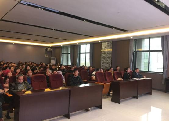 QQ图片20200109160833.jpg