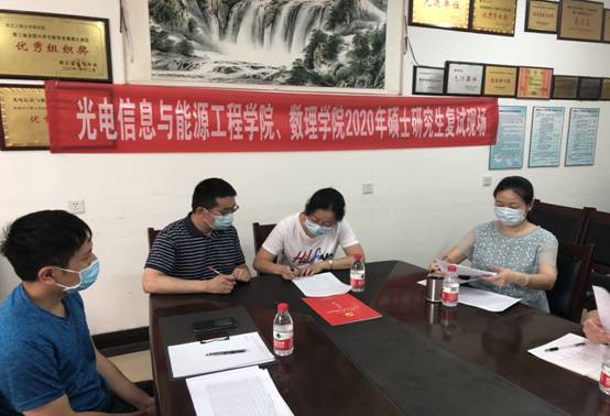 QQ图片20200605145359.jpg